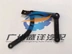 BMW 5 Series E60 520 523 525 528 530 bên phải cần gạt nước - Gạt nước kiếng gạt nước ô tô Gạt nước kiếng