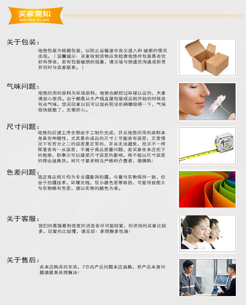Nhập khẩu 3 M Langmei thảm vòng dây nhà chào đón khách sạn nhà hàng khách sạn chống trượt chống bụi chống thấm hội trường tùy chỉnh thảm sàn nhà
