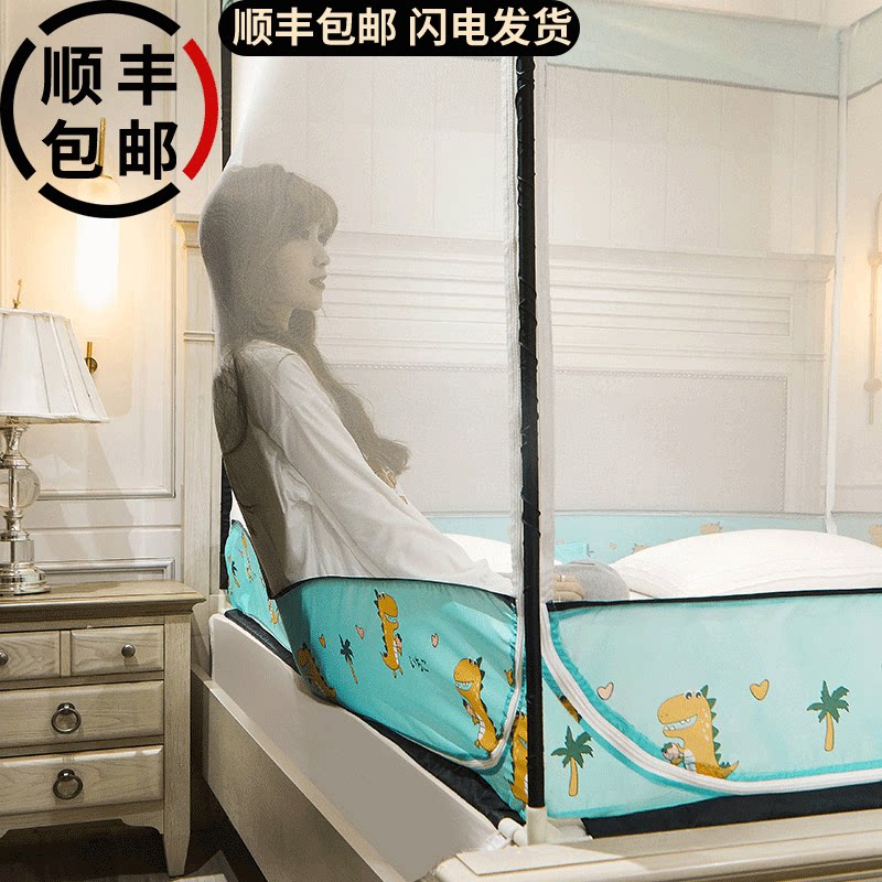 Household bed-type children's anti-fall mosquito net 2021 new thickened encryption three-door anti-fall bed double
