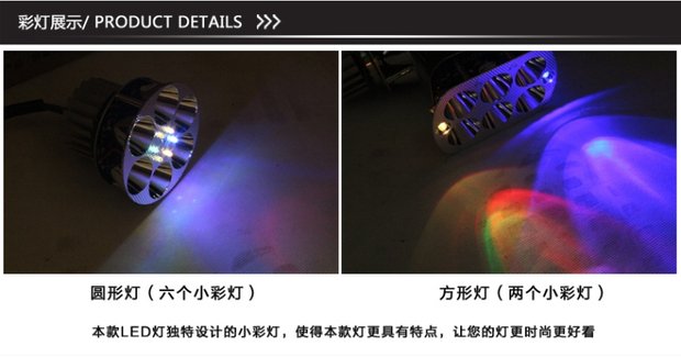30w tích hợp đèn điện xe máy led đèn pha siêu sáng spotlight rogue đèn xa và gần ánh sáng bóng đèn 12 x đèn pha xe vision