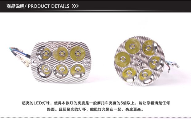 30w tích hợp đèn điện xe máy led đèn pha siêu sáng spotlight rogue đèn xa và gần ánh sáng bóng đèn 12 x đèn pha xe vision