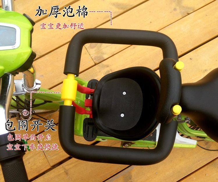 siège enfants pour vélo - Ref 2417130 Image 19