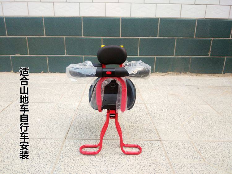 siège enfants pour vélo - Ref 2417130 Image 24