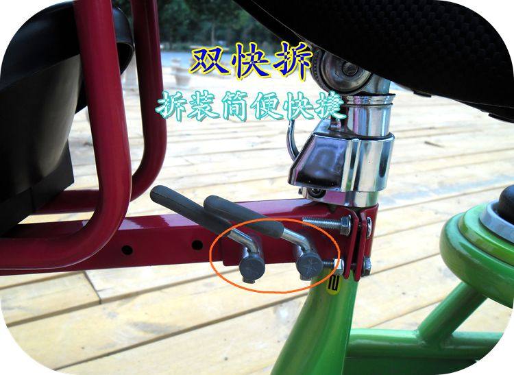 siège enfants pour vélo - Ref 2417130 Image 16