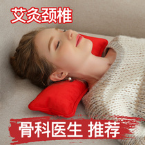 Live hot water bag charging explosion-proof warm water bag large shoulder cervical spine hot compress Waist neck long pillow warm baby