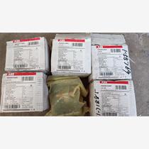 ABB molded case circuit breaker T2L160 3P 25A 52A