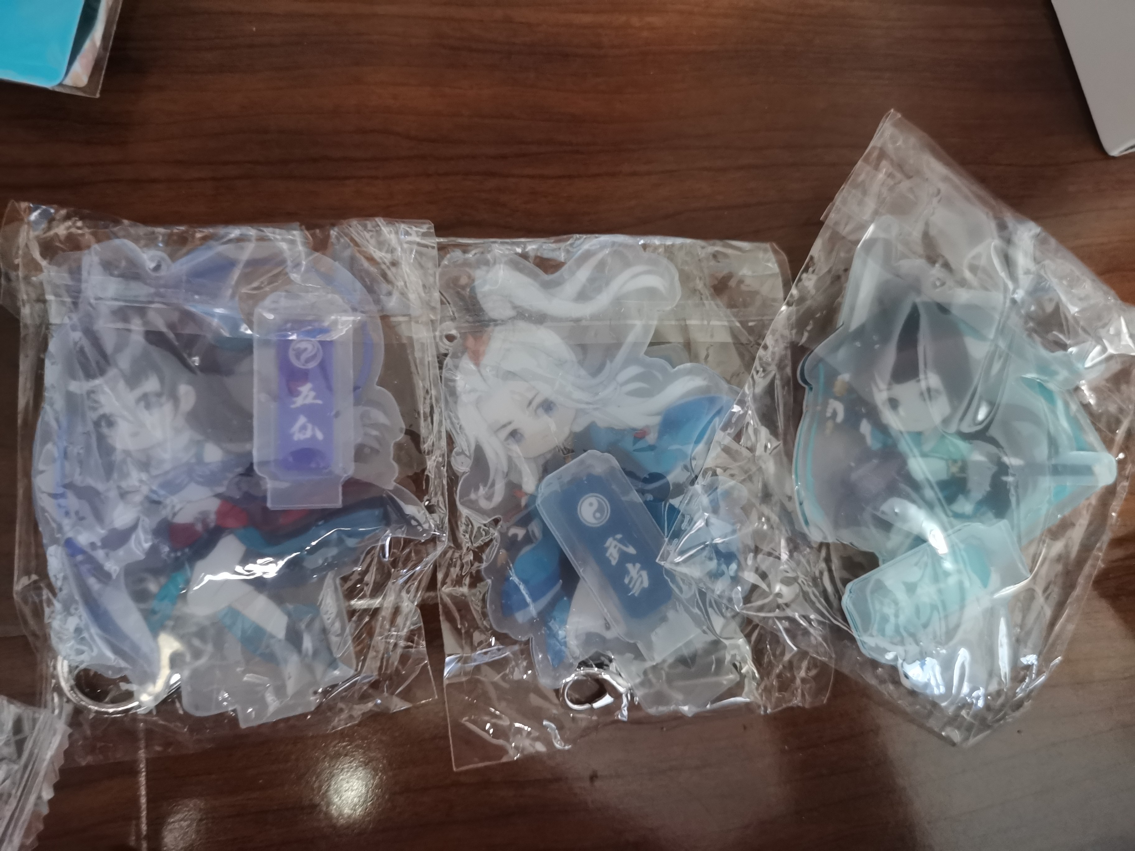 2021 chinajoy perimeter CJ game perfect world laughs proud of the world * 4 packs