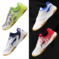 Giày bóng bàn Li Ning giày luyện tập giày dép chống trượt đích thực Giày nam giày thể thao Giày bóng bàn nam chuyên nghiệp giày thể thao lining