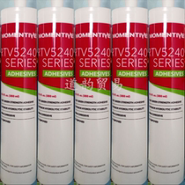 Toshiba MOMENTIVE Metu RTV5240 glue Electronic silicone high temperature insulation RTV5242 sealant