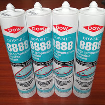Dow DOW glue DOWSIL silicone Dow Corning 8888 red glue High temperature insulation sealant