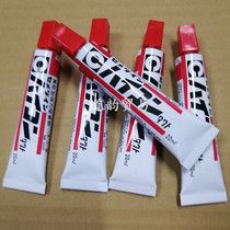 Sticky car tire glue STRONG rubber soft glue Imported quick-drying environmental protection light yellow glue 20ML