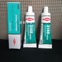 Dow Corning 3140 glue RTV electronic silicone DOW transparent waterproof insulation sealant High temperature elastic glue