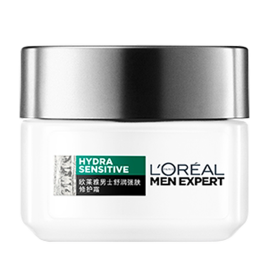 L'Oreal Whitening Features Brightening Moisturizing Mask