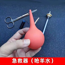 Suction water Puppy dog dog dog dog dog choking dog pumping cat cat birth birth tool