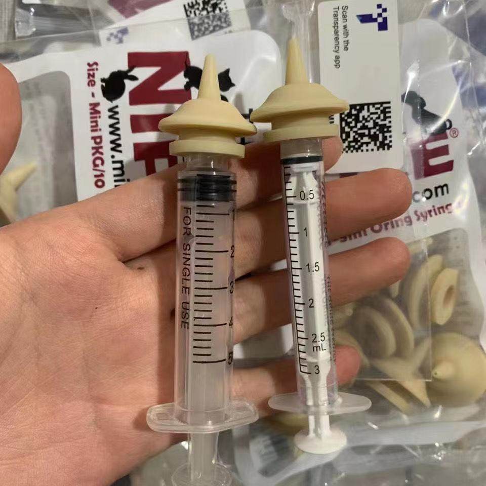 American Miracle Pet Cat Milk Bottle Pacifier Breast-feeding Device Small Favorite Newborn Infant Cat Dog Dog Bite for Bite Prevention of Choking Milk