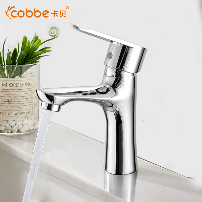 Caberbread Basin Tap Bathroom Washbasin Toilet Terrace Basin Makeup room Home Single-hole washbasin tap hot and cold