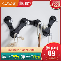 Cabé towel hook clothes row hook wall-mounted toilet black hook space aluminum free of perforated bathroom cloakhood hook