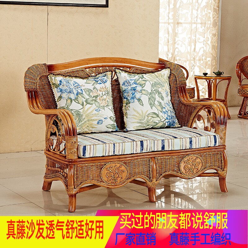 Fuji sofa double double living room vine chair sofa chair sofa living room vine vine vine
