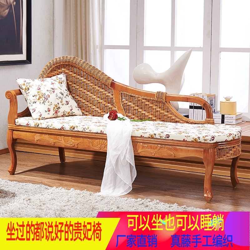 Rattan chaise longue beauty couch small apartment rattan wood real rattan toffee bed chair rattan art living room rattan