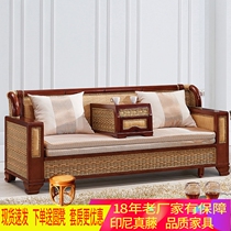 Rattan sofa bed multifunctional push-pull sitting and sleeping dual-use foldable living room for three people 1 8 meters rattan sofa retractable