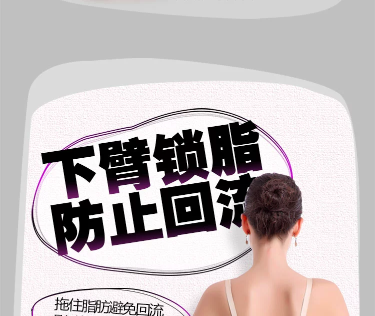 Quần bụng eo cao, dáng người sau sinh, dáng người, bụng, đồ lót, dạ dày, eo, quần hông, nữ size lớn quần lót đùi nữ