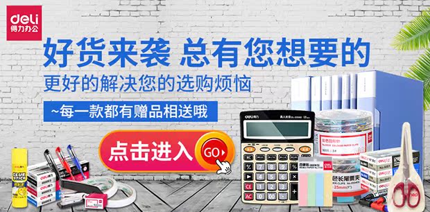 Giấy in a3 giấy nháp 70g 80g gói đơn 500 hộp đầy đủ b4 5 giấy nháp giấy văn phòng in giấy trắng bán buôn