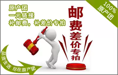 Fill the postman hyperlinks