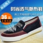 Mới mùa xuân và mùa thu chính hãng giày vải Bắc Kinh nam thấp để giúp vải thoáng khí mang giày bố trẻ lái xe đặc biệt jordan dior cổ thấp