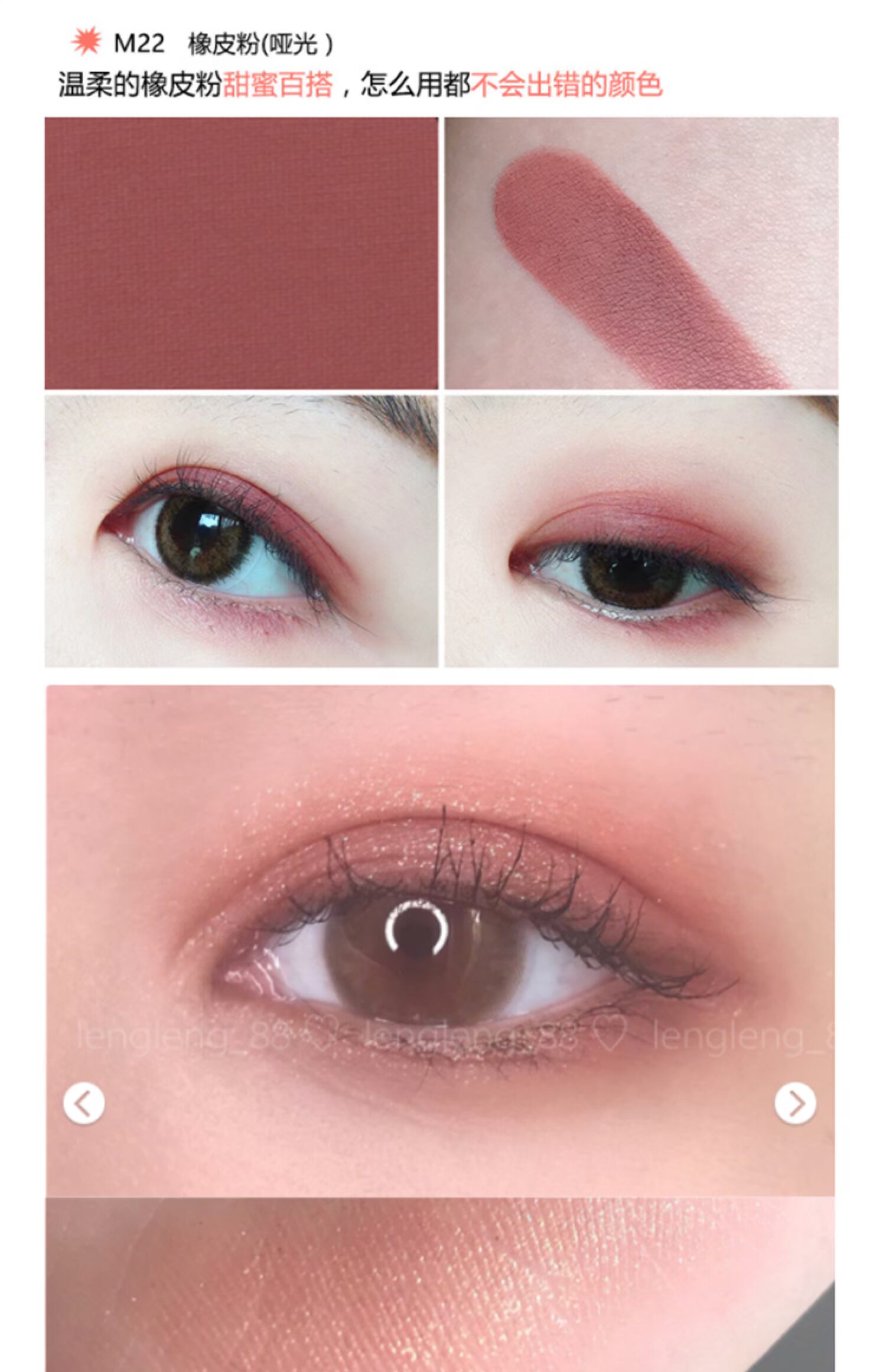 Dương Wan! Orange Judydoll Monochrom Eyeshadow Matte Pumpkin Earth Man Fish Bead Polarized Flash - Bóng mắt phấn mắt colourpop