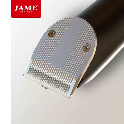 Jiamei JM-528 518 538 original cutter head all steel cutter head