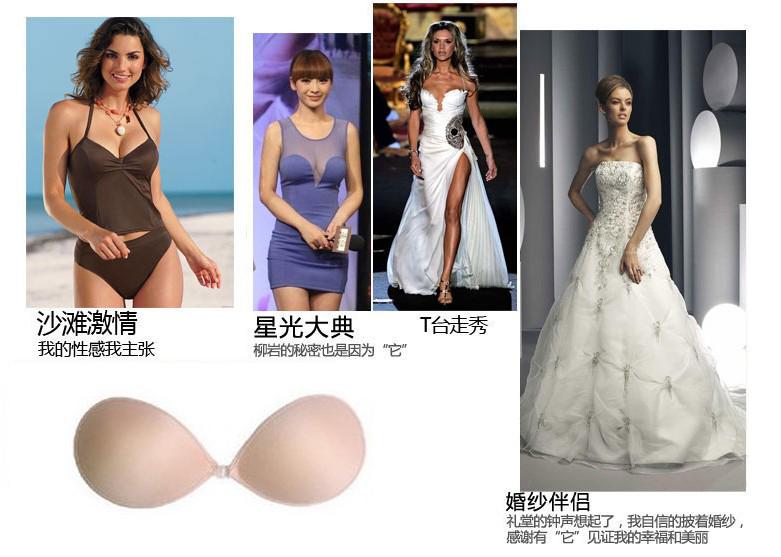 Soutien-gorge discret jeunes femmes +SPORT - Ref 789596 Image 12