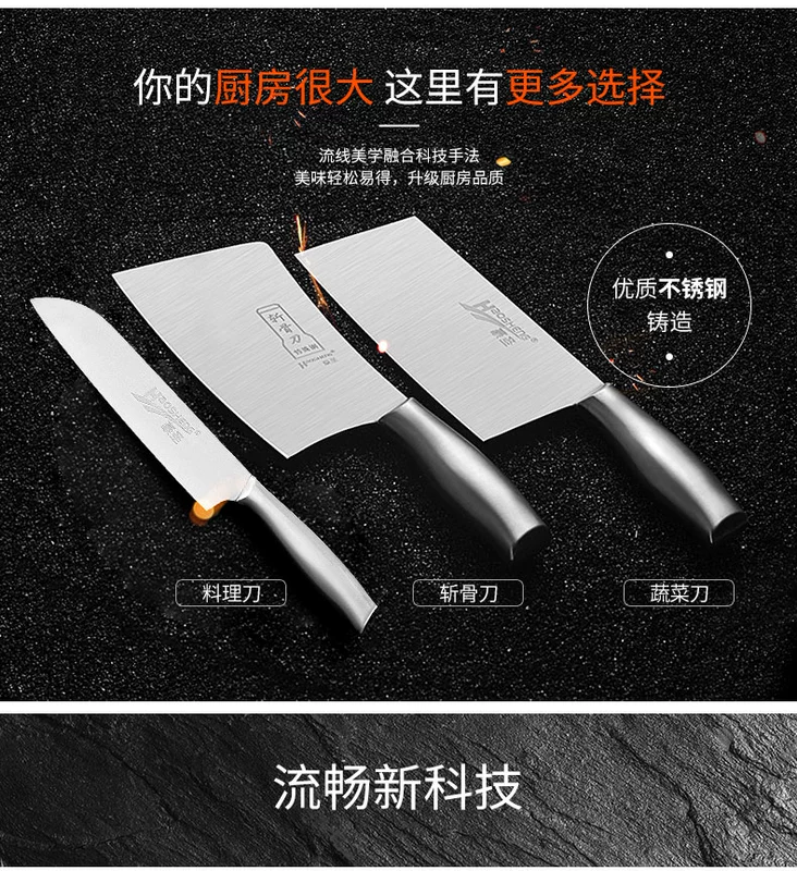 Haosheng thép không gỉ chopper hộ gia đình nhà bếp knife set thịt cleaver thớt dao cắt board kết hợp cắt dao