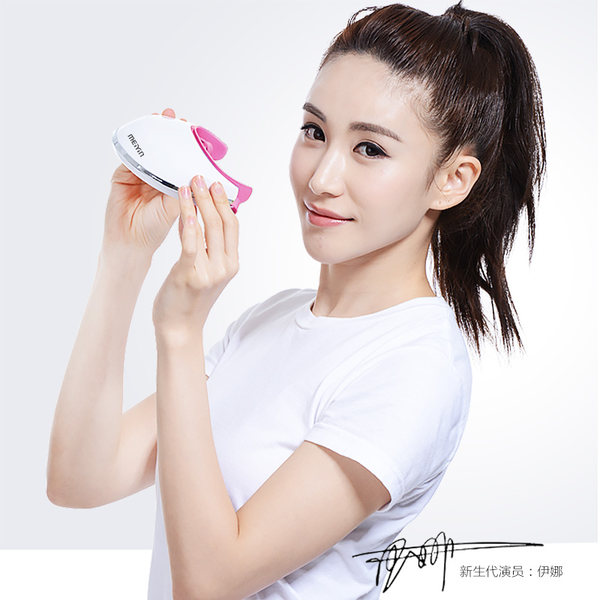 屈臣氏热卖款 美印 蒸汽热敷眼部按摩仪 眼部SPA仪 天猫优惠券折后¥99包邮(¥199-100) 屈臣氏热卖款 美印 蒸汽热敷眼部按摩仪 眼部SPA仪 天猫优惠券折后¥99包邮(¥199-100)