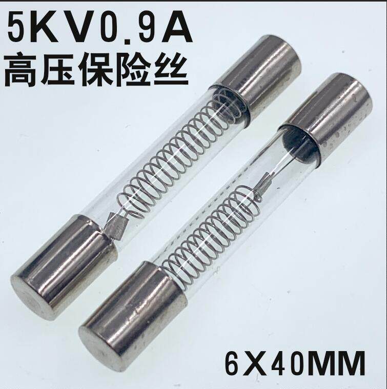 Mei Grand Microwave High Pressure Fuse Tube 5KV 5000V 0 7A-0 9A General purpose
