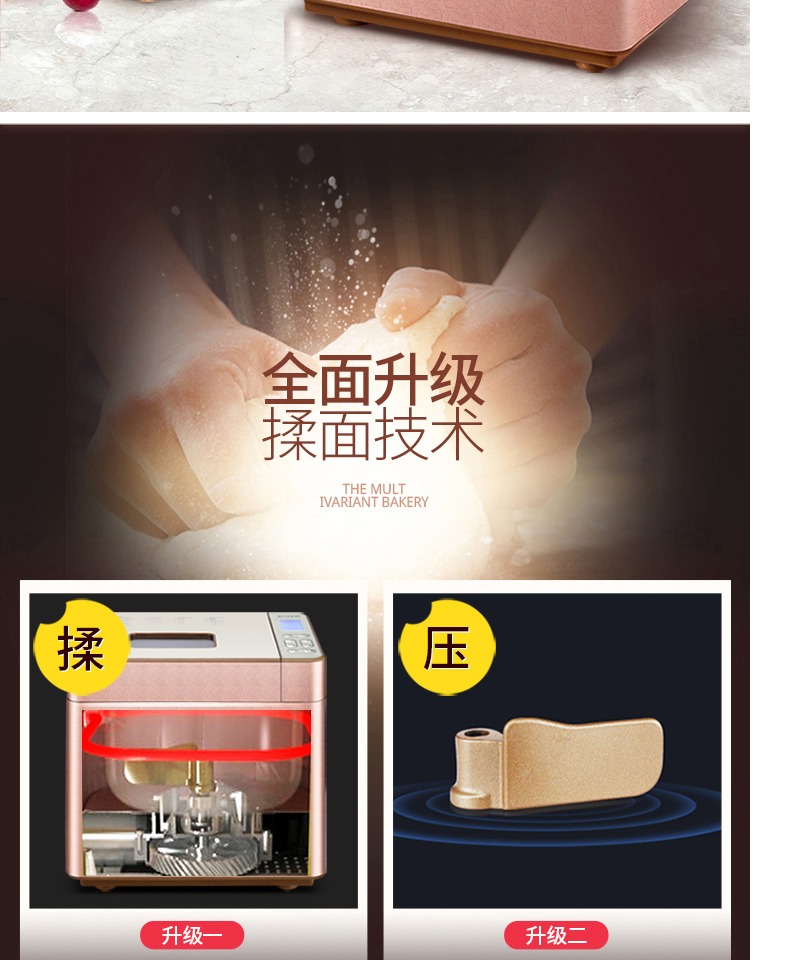 máy ép bánh mì cũ Dongling chính hãng 1028GP máy làm bánh mì và máy làm mì tại nhà tự động thông minh đa chức năng máy ăn sáng nhào - Máy bánh mì máy nướng sandwich mini