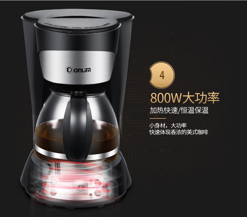 Máy pha cà phê Dongling DL-KF300 Máy pha trà thép không gỉ tự động ấm trà máy pha trà ấm trà - Máy pha cà phê máy pha cà phê crm 3200