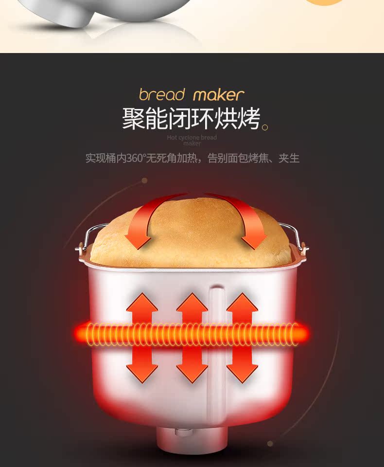 may lam banh mi Máy bánh mì Dongling tự động lên men bề mặt đa chức năng thông minh im lặng không đường BM1352B-3C - Máy bánh mì may lam banh mi