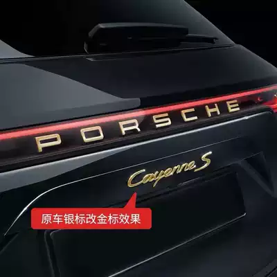 Suitable for Porsche S standard Macan car standard GTS Cayenne Palamera English letter rear tail sticker modification