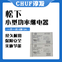 DSP1-DC5V-F DSP1-DC12V-F DSP1-DC24V-F DSP2A-DC3V DC5V DC24V