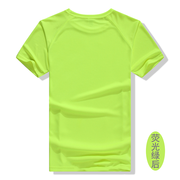 Tshirt de sport uniGenre TSP-A en polyester - Ref 461880 Image 20