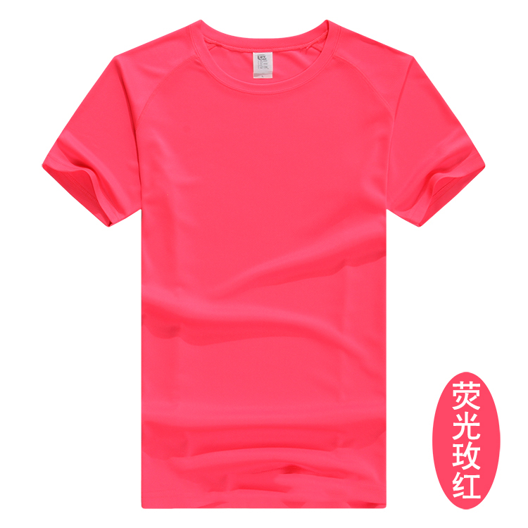 Tshirt de sport uniGenre TSP-A en polyester - Ref 461880 Image 33