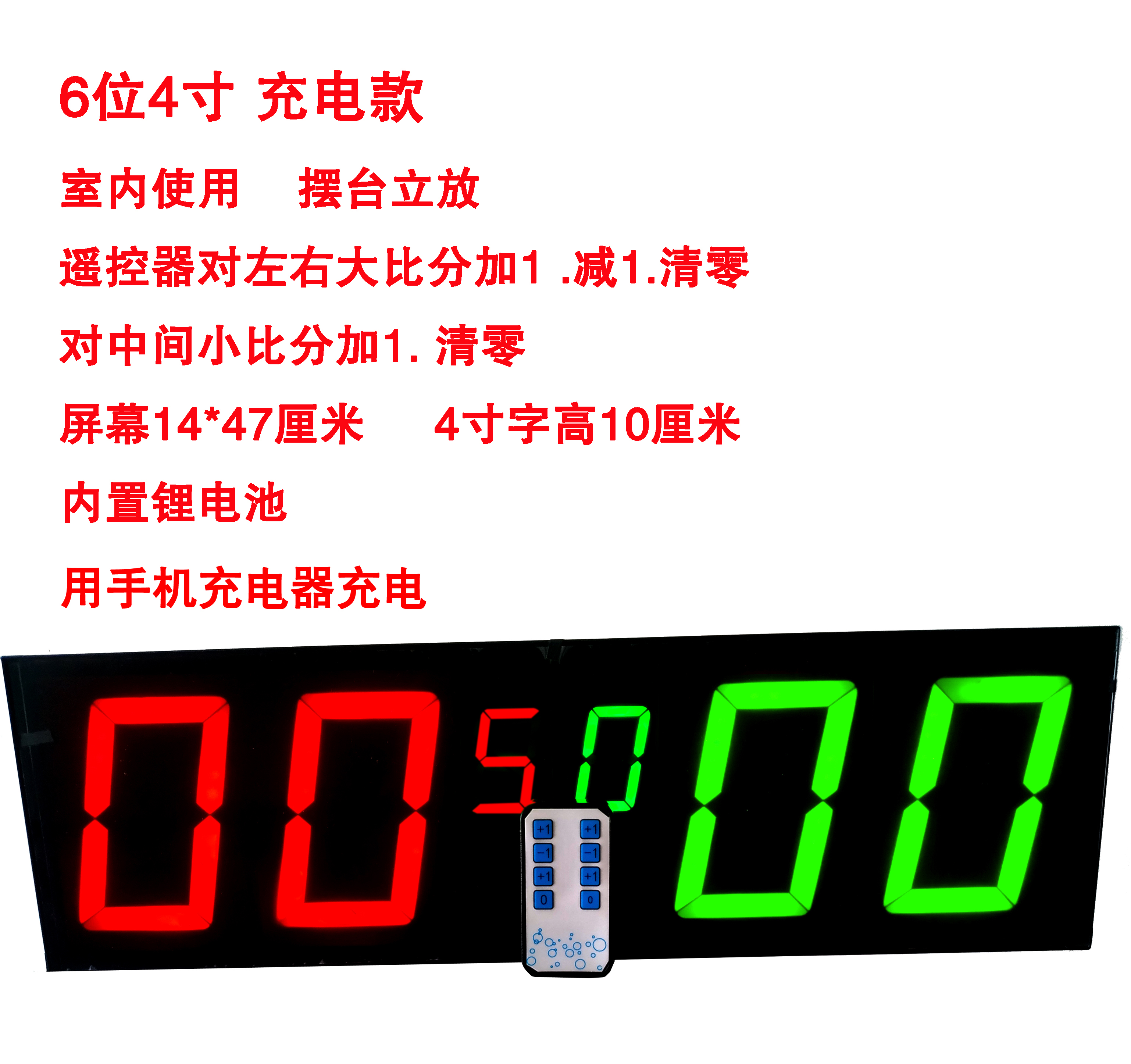 Billiard Scoreboard Electronic Scoreboard Electronic Scoreboard Electronic Scoreboard Electronic Flop Table Tennis Scoring