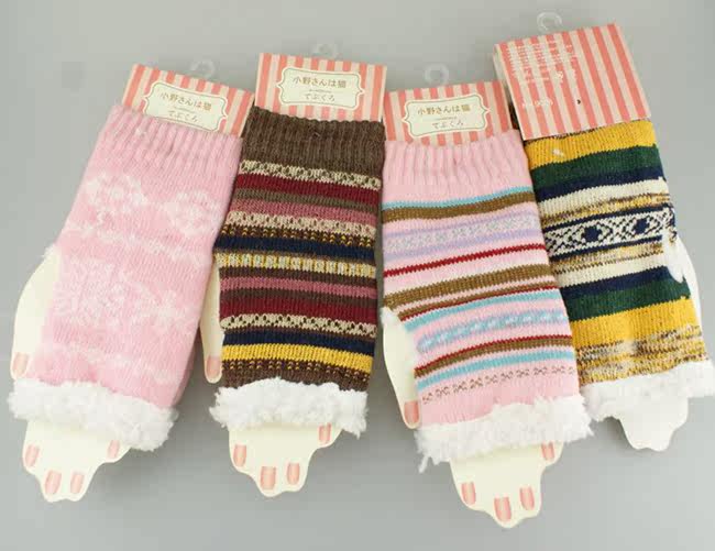 Gants pour enfants en de laine - Ref 2146515 Image 5