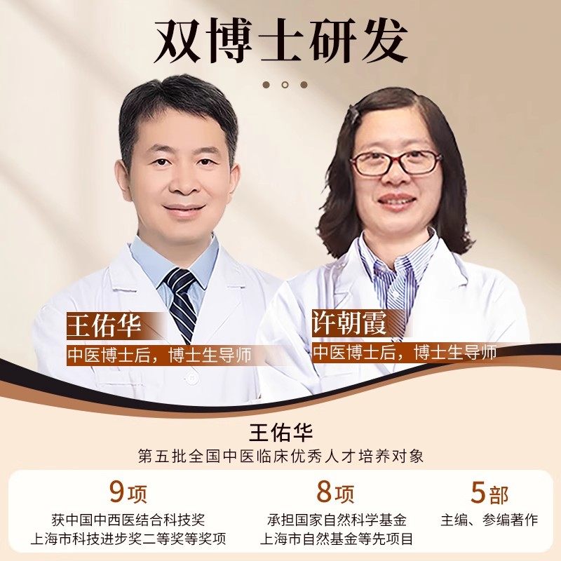 30-Day Confinement Water, Confinement Meal, Nutritious Meal, Postpartum Meal Set, Biochemical Soup, Conditioning Nutrition, Confinement Supplement