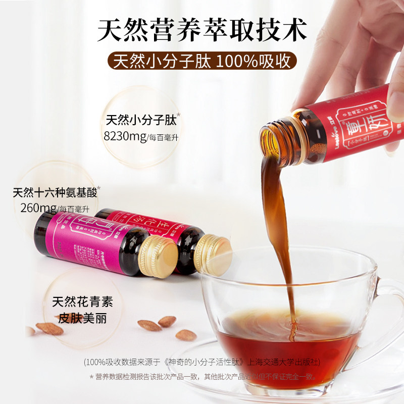 Postpartum Meal Plan for 42 Days, Nutritious Meal, Postpartum Package, Biochemical Soup, Postpartum Nutrition Products, Postpartum Water for Mothers