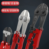 hydraulic pliers wire rope pliers wire rebar shear pliers wire pliers large scissors scissors locking unlocking pliers iron pliers