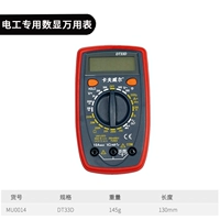 Кремовый, белый