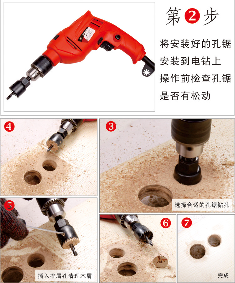 Bộ dụng cụ nhà kraft Weil đặt đa chức năng sửa chữa xe điện kết hợp công cụ phần cứng