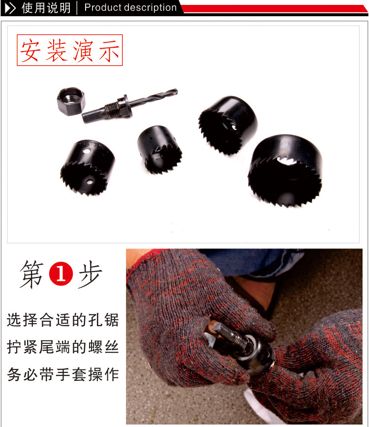 Bộ dụng cụ nhà kraft Weil đặt đa chức năng sửa chữa xe điện kết hợp công cụ phần cứng