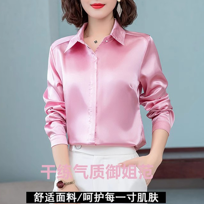 2026 Spring New Long-Sleeve Lapel Shirt High-End Silk Satin Shirt Short-Sleeve Design Top for Women